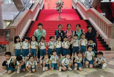 20240523_100344-scaled